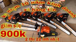  máy cưa xích HASU nhật động cơ 2 thì 22inh 2.4kw 58cc thanh lý rẻ hơn ve chai