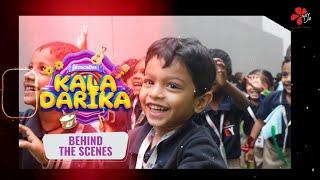 Early Years Vidyaniketan | Kala Darika- Behind The Scenes | MAYA Films