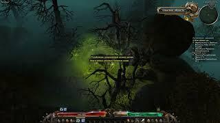 Grim Dawn Прохождение Ветеран №35 Скрытый путь Дриг