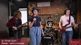 Школа Рока "RockCity" г.Иркутск