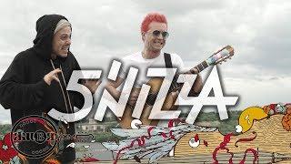 5'nizza - Митя | ЖИВЯКОМ |