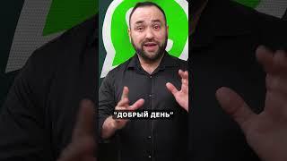 Эффективные программы для рассылки в WhatsApp: Бесплатные инструменты для маркетологов!