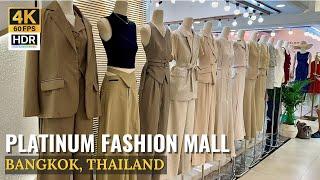 [BANGKOK] Platinum Fashion Mall(DEC 2024)"Wholesales & Retails Fashion Mall B Flr"|Thailand [4K HDR]