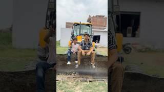 || Aman to naraz hogaya #ytshorts #viralvideo #foryou