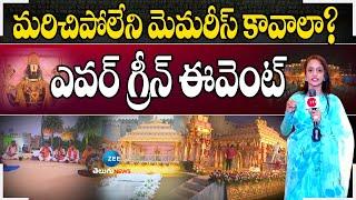 EVEGREEN Events | Event planners & Event Organizers in Hyderabad | ఎవర్ గ్రీన్ ఈవెంట్ | ZEE