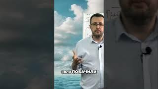 Як побудувати успішний бізнес в Україні: експеримент із навчанням