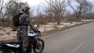 BMW f800 GS первые километры.