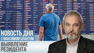 Что еще хотят знать налоговые органы