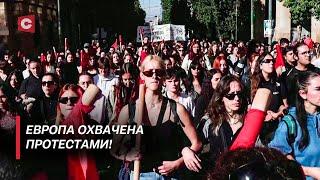 Политики ЕС против собственных граждан | Забастовки в Греции | Протесты фермеров