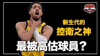 投籃超怪卻成為東區第一控衛 今年季後賽最扯的絕殺之王 充滿愛但又超記仇的魔術小子 ｜哈利魔法 Haliburton 人物誌