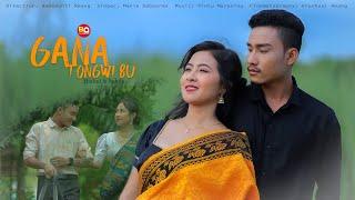 Gana Tongwi Bu || Kokborok Official Music Video || Bishal || Sabita