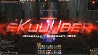 [Lineage 2] Olympiads February 2017