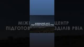 #оос #славаукраине #славанаціїсмертьворогам #украинапонадусе Учения