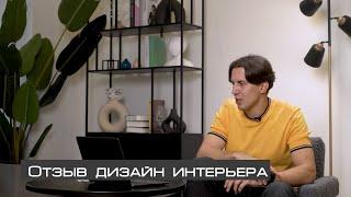 Алексей Аверьянов VDT. Отзыв АС бюро