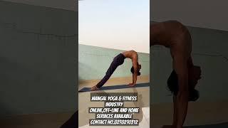 Mangal Yoga fitness industry studio online off-line and Home services available contact 8278270342