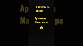 3 сентября 2023 г.