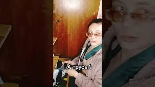 Какого цвета был галстук? #жена #муж #юмор #семья #галстук #носки #трусы #ящик