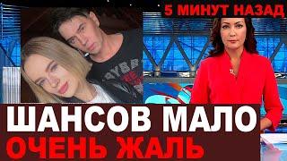 ТРАГЕДИЯ В МОСКВЕ! Вина врачей? Дочь солиста «На-На» Владимира Политова...