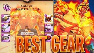 HP DEF OR ATK CRIT? ETERNAL SUNSHINE T1U ESCANOR BEST GEAR SET! | Seven Deadly Sins: Grand Cross