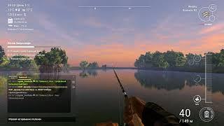 Fishing Planet: Облов Эверглэйдс - Красный Горбыль