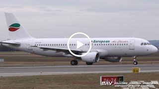 Airbus A320 - European Air Charter LZ-LAI - takeoff at Memmingen Airport