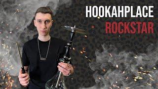 Обзор HookahPlace | RockStar