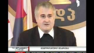 1TV.GE Irakli Tsereteli 9.flv