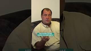 С ЧЕМ СВЯЗАНЫ БОЛЕЗНИ ГОРЛА? #здоровье #самопознание