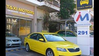 Skoda Octavia (2.0)  2017 - taximotors.gr