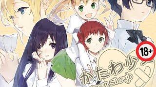 How to install Katawa Shoujo R18 Patch on steam