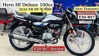 2024Hero Hf Deluxe E20 Bs7 Details Review | On Road Price- New Features-Mileage | Hf Deluxe 100cc