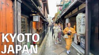 【4K】Kyoto Walking Tour  | JAPAN 2023