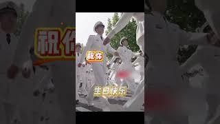 硬核庆祝#人民海军潜艇部队成立71周年 | 开讲啦 The Voice