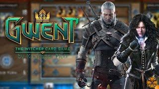 СТРИМ Gwent - Наша служба и опасна и трудна...