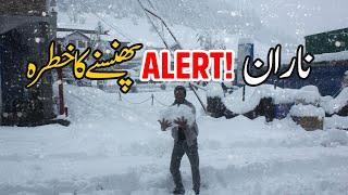 Heavy Snowfall in Babusar Top ️Winter in Naran Kaghan Valley ️