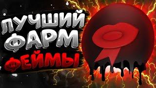 КАК ПРОКАЧАТЬСЯ В АЛЬБИОН ОНЛАЙН | ЛУЧШИЙ ФАРМ ОПЫТА | ALBION ONLINE | АЛЬБИОН ПОЛУЧЕНИЕ СЛАВЫ