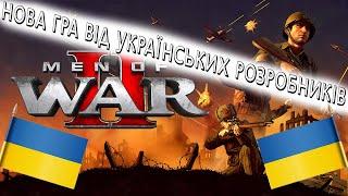 ОБТ нової стратегії! Проходимо всю кампанію в Men of War 2 - проходження українською