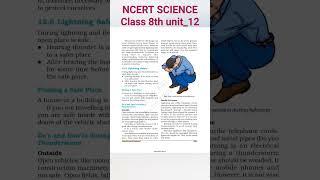 NCERT SCIENCE CLASS 8TH UNIT_12 #ncert #study #exampreparation#books  #naturalphenomenon