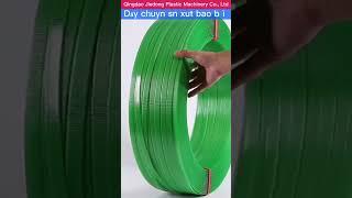 Dây chuyền sản xuất bao bì