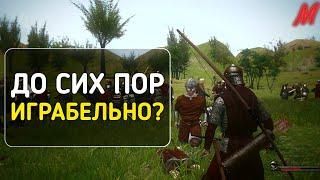 Стоит ли играть в Mount & blade: Warband?