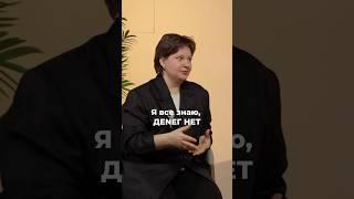 Дenги придут! Посмотри ЭТО #tiktok #психология #побизнесу #деньги #бизнес #бизнесснуля #подкаст