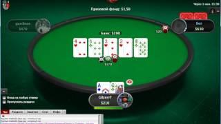 Poker stars Spin go / Gilzerrf Win $1.50 #12