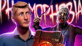 НОЧЬ В ТЮРЬМЕ С ПРИЗРАКАМИ В Phasmophobia