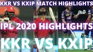 KKR VS KXIP 2020 HIGHLIGHTS | KKR VS KXIP 2020 HIGHLIGHTS FULL MATCH | IPL MATCH 46 HIGHLIGHTS 2020