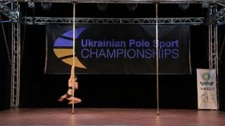 UKRAINIAN POLE SPORT CHAMPIONSHIPS 2017 Lishchynska Natalia