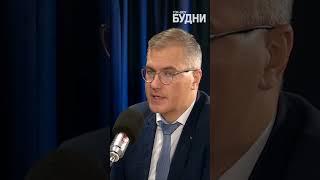 Сувалкский коридор - миф? Мнение Вадима Гигина #польша #беларусь  #shorts