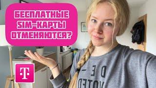 Что будет с БЕСПЛАТНЫМИ SIM-картами для украинцев?