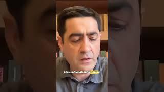 Протесты в Ереване — история. Арсен Харатян #Ереван, #Армения, #Протесты,
