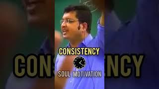 CONSISTENCY MATTER | #viral #motivation #iit #shorts #failure #iitjee #jee #neet #upsc #nvsir #ssc