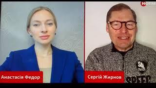 Йўқолсин,  мустамлакачи Рус империяси ва унинг Ўзбекистондаги вакиллари